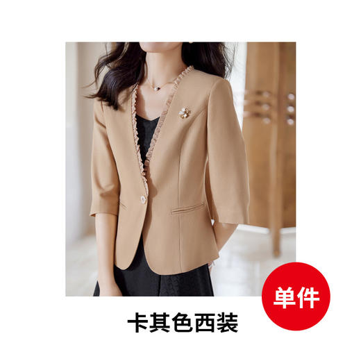 流行木耳边淑女范短外套开衫外搭小西装上衣QL-23926七分袖 商品图6