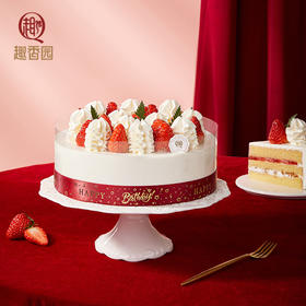 草莓堆堆2磅动物奶油蛋糕