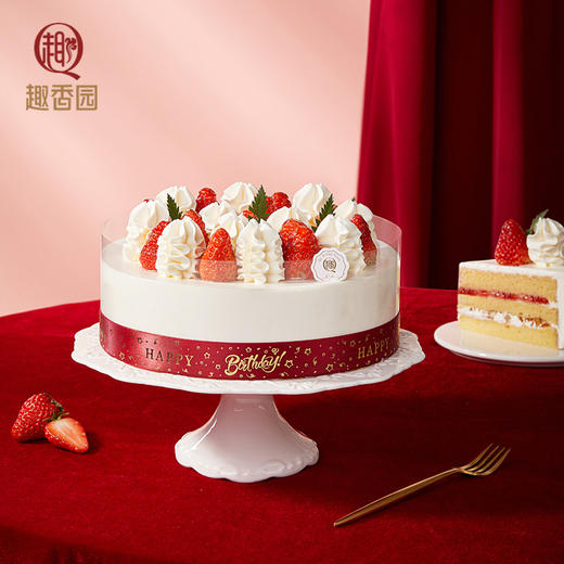 草莓堆堆2磅动物奶油蛋糕 商品图0