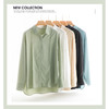 莫代尔衬衫|宽松版衬衫  设计感  廓形 多色上衣 商品缩略图0