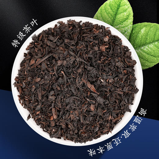 【应季好物】黑乌龙茶 300克 商品图1
