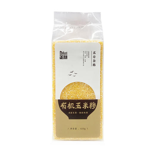 正耕 有机玉米糁420g 商品图1