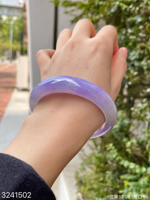 冰紫手镯【3241502】圈口56～具体价格微信咨询 商品图3