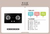 索菲亚 灶头 8051S 升级款 两气通用 开孔655*355 商品缩略图1