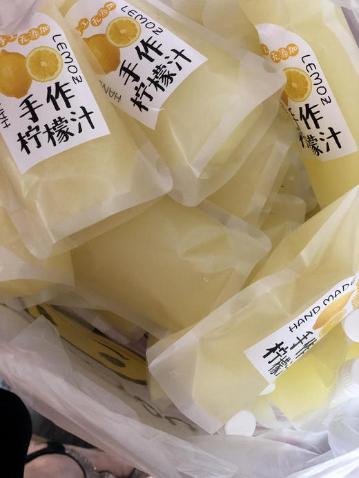 手作柠檬汁（补充维生素c） 商品图8