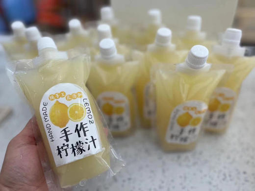 手作柠檬汁（补充维生素c） 商品图9