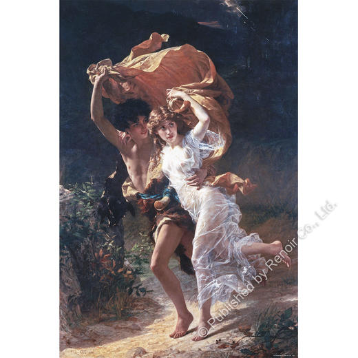 暴风雨/1008片 商品图0