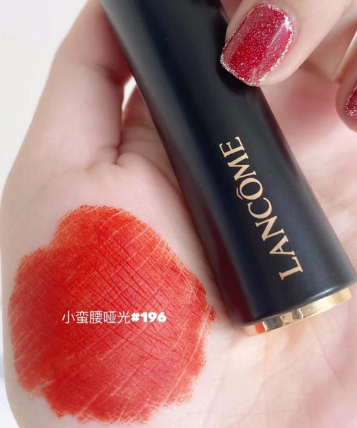 兰蔻菁纯小蛮腰196中样 （滋润｜哑光） 商品图1