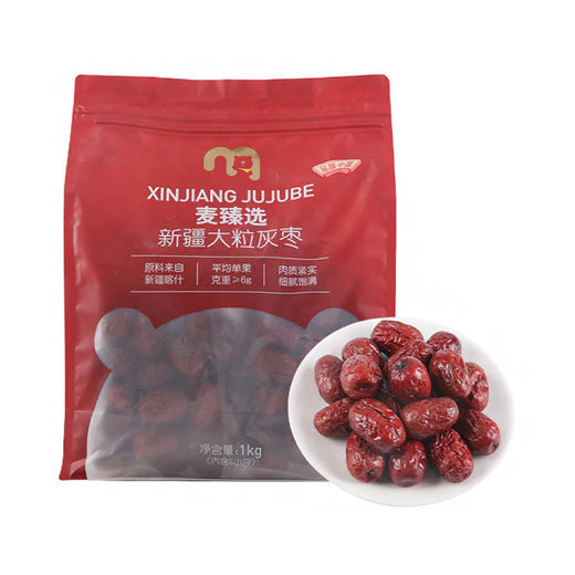 MC 麦德龙 麦臻选 新疆大粒灰枣 1kg 商品图0