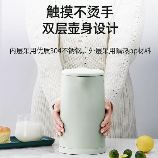 【1.5/1.7L】Joyoung/九阳F620开水煲家用电热水壶双层防烫烧水壶 商品图5