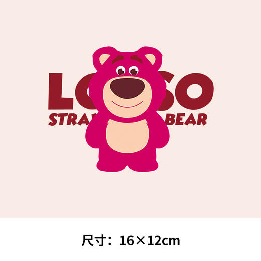 卡通草莓熊衣服热转印烫画贴图案儿童DIY辅料卫衣T恤 2023新款潮 商品图4