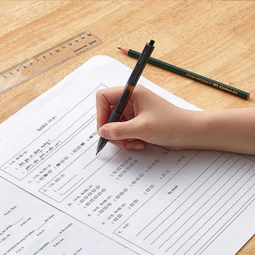 齐心 GP567 按动中性笔 精钢尖锥笔头 0.5mm 啫喱笔碳素笔黑色 商品图3