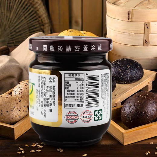 台湾爱之味鲜味脆瓜180g 商品图1
