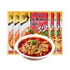 伞塔牌麻婆豆腐调料炒【50g】 商品缩略图1