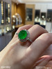 冰艳绿蛋面戒指【3241002】具体价格微信咨询 商品缩略图6