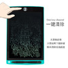 Z5807 儿童画板液晶涂鸦手写板8.5寸单色 商品缩略图1