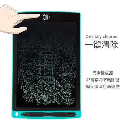 Z5807 儿童画板液晶涂鸦手写板8.5寸单色 商品图1