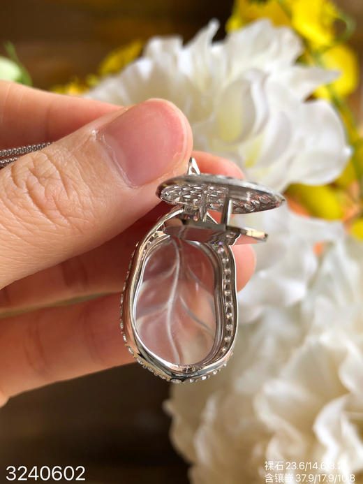 玻璃叶子吊坠 49999【3240602】 商品图7