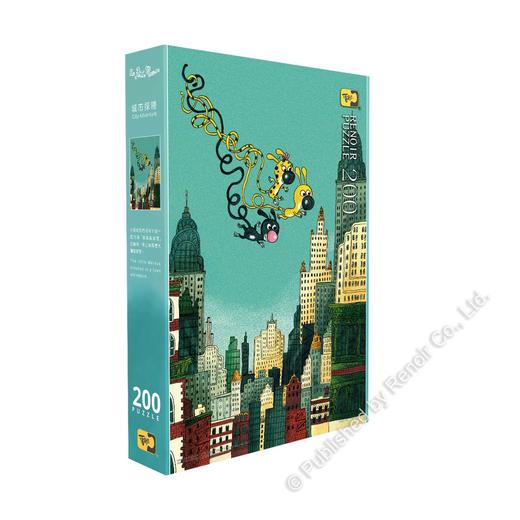 城市探险/200片 商品图1