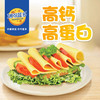 妙可蓝多芝士片12片200g原味早餐即食三明治泡面汉堡奶酪棒烘焙用 商品缩略图0
