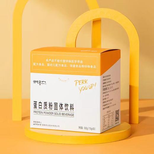 B1F 同仁堂蛋白质粉固体饮料     规格：10g*30袋 商品图1