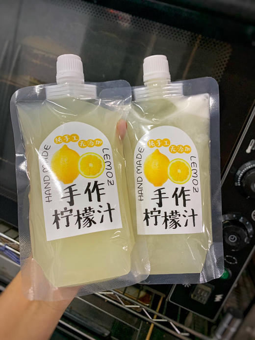 手作柠檬汁（补充维生素c） 商品图2