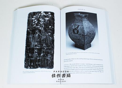 Black Tigers: A Grammar of Chinese Rubbings /黑老虎：中国拓片入门 商品图1