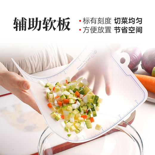 【中欧班列精选】韩国ELI小甜心大象菜板 原装进口纳米银防霉切菜砧板案 商品图1