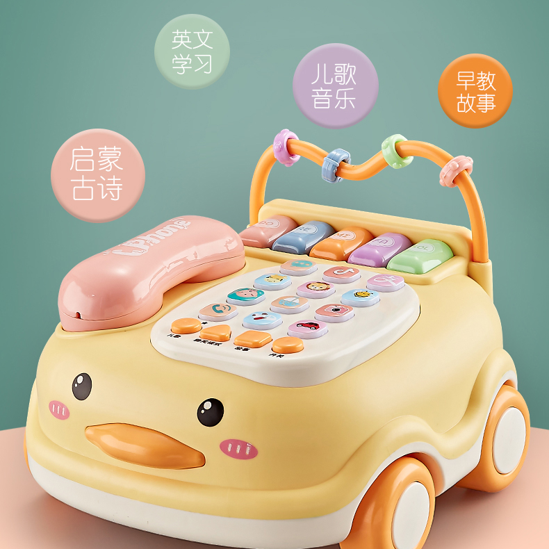 Z1085 音乐电话机玩具(带电池版)