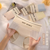 【高腰收腹 冰丝无痕】2023纯色3D立体苹果臀冰丝内裤 无痕舒适 爱心温变抑jun底档 轻薄透气M-XL码 商品缩略图8