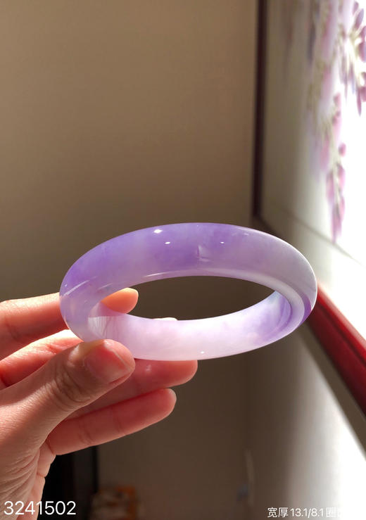 冰紫手镯【3241502】圈口56～具体价格微信咨询 商品图8