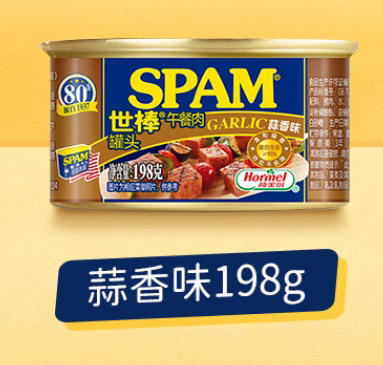 世棒蒜味午餐肉198g 商品图0