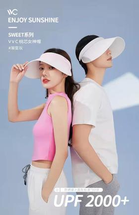 【2023新品】VVC防晒帽女桃芯女神帽遮太阳帽 BJX