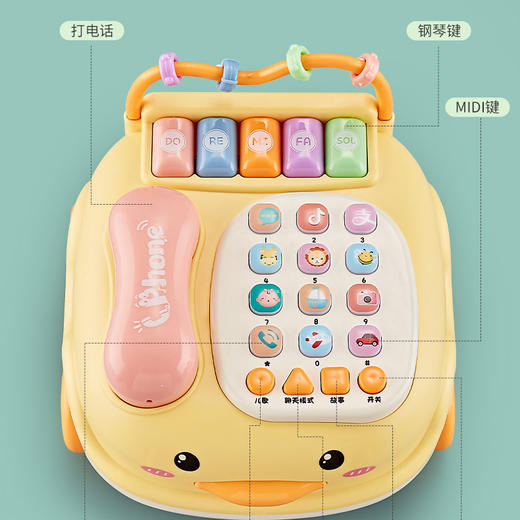 Z1085 音乐电话机玩具(带电池版) 商品图1