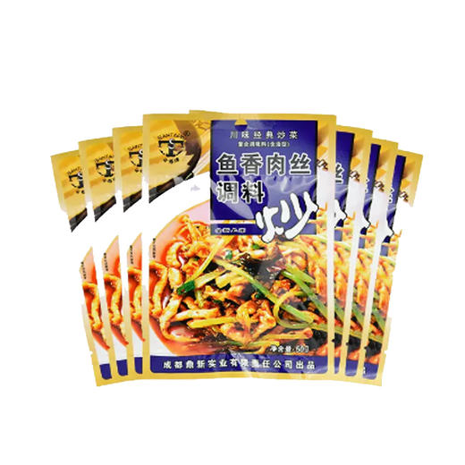 伞塔牌麻婆豆腐调料炒【50g】 商品图4