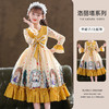 女童洛丽塔连衣裙洋气小女孩裙HP224 商品缩略图8