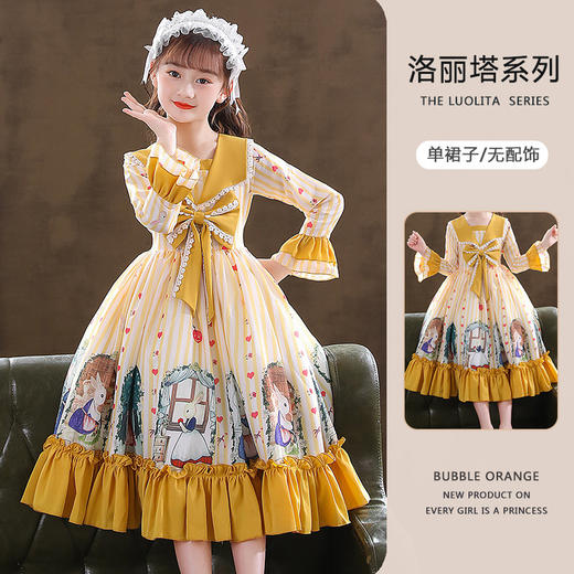 女童洛丽塔连衣裙洋气小女孩裙HP224 商品图8