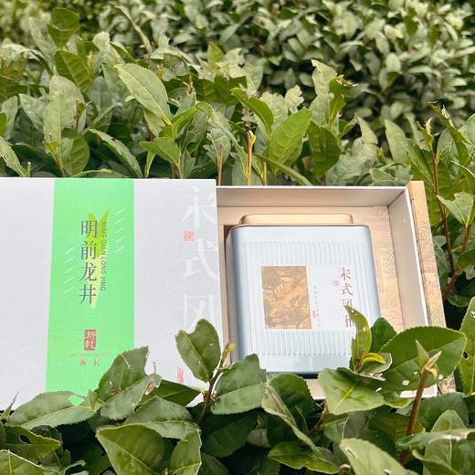 1045专享预售2023头采明前西湖龙井茶【核心龙坞产区】浙礼口碑定制3月21日-23日起发货 商品图1