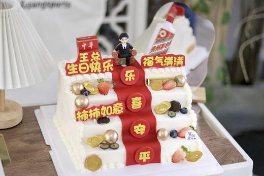 【生日蛋糕】平安喜乐阶梯款 商品图0