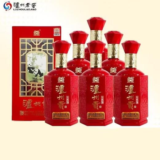 （六支装）泸州贡珍藏9 泸州老窖出品浓香型白酒52度500ml/瓶 商品图0