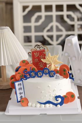 【生日蛋糕】半翻糖柿柿如意款