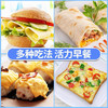妙可蓝多芝士片12片200g原味早餐即食三明治泡面汉堡奶酪棒烘焙用 商品缩略图2