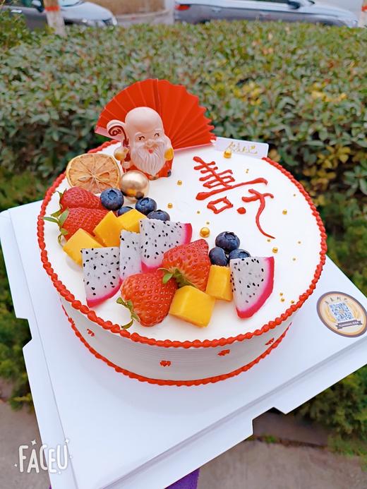 祝寿蛋糕 商品图0