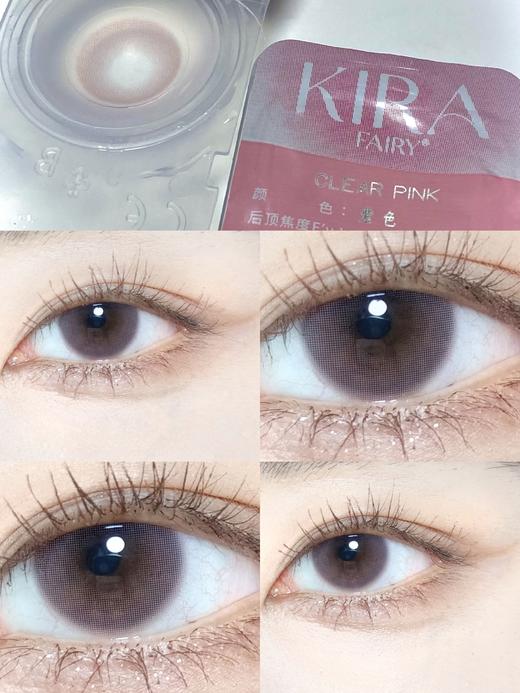 Kira Fairy（kirafairy）美瞳日抛 小粉糯 直径14.2mm着色13.0mm 商品图13