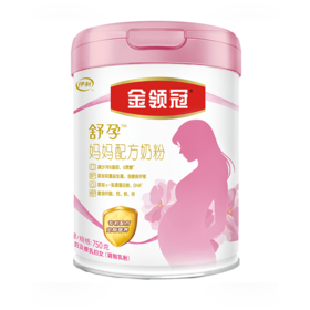 伊利金领冠妈妈配方奶粉900G
