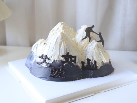 父爱如山蛋糕（提前2天预定） 商品图1