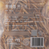 MC 麦德龙 麦臻选 黄花菜 250g 商品缩略图5