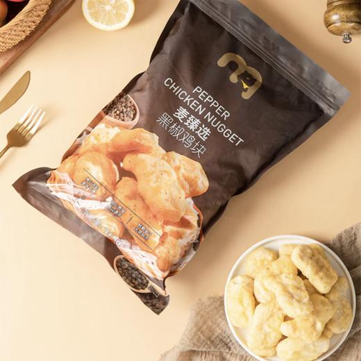 MC 麦德龙 麦臻选 黑椒鸡块 960g 商品图3