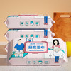 蓝漂Lam pure 我爱我家系列厨房去油污清洁湿巾40抽*3包 LP-27165 商品缩略图1