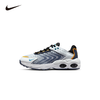 Nike Air Max TW (GS) 大童运动童鞋 DQ0296 商品缩略图0